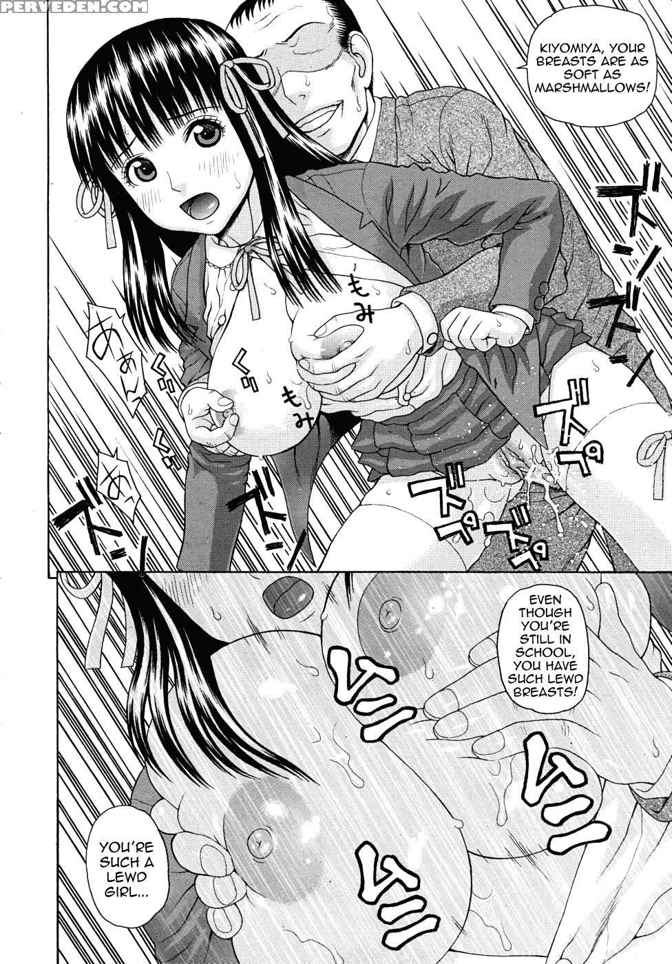 Kyoukan Part 3 - Dakouin Saburou 1