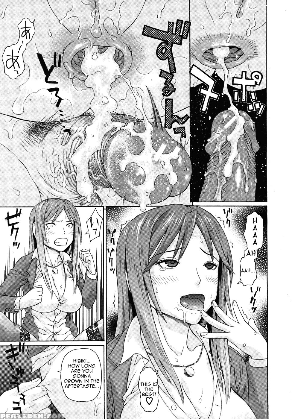 Kyoukan Part 3 - Original Work 1