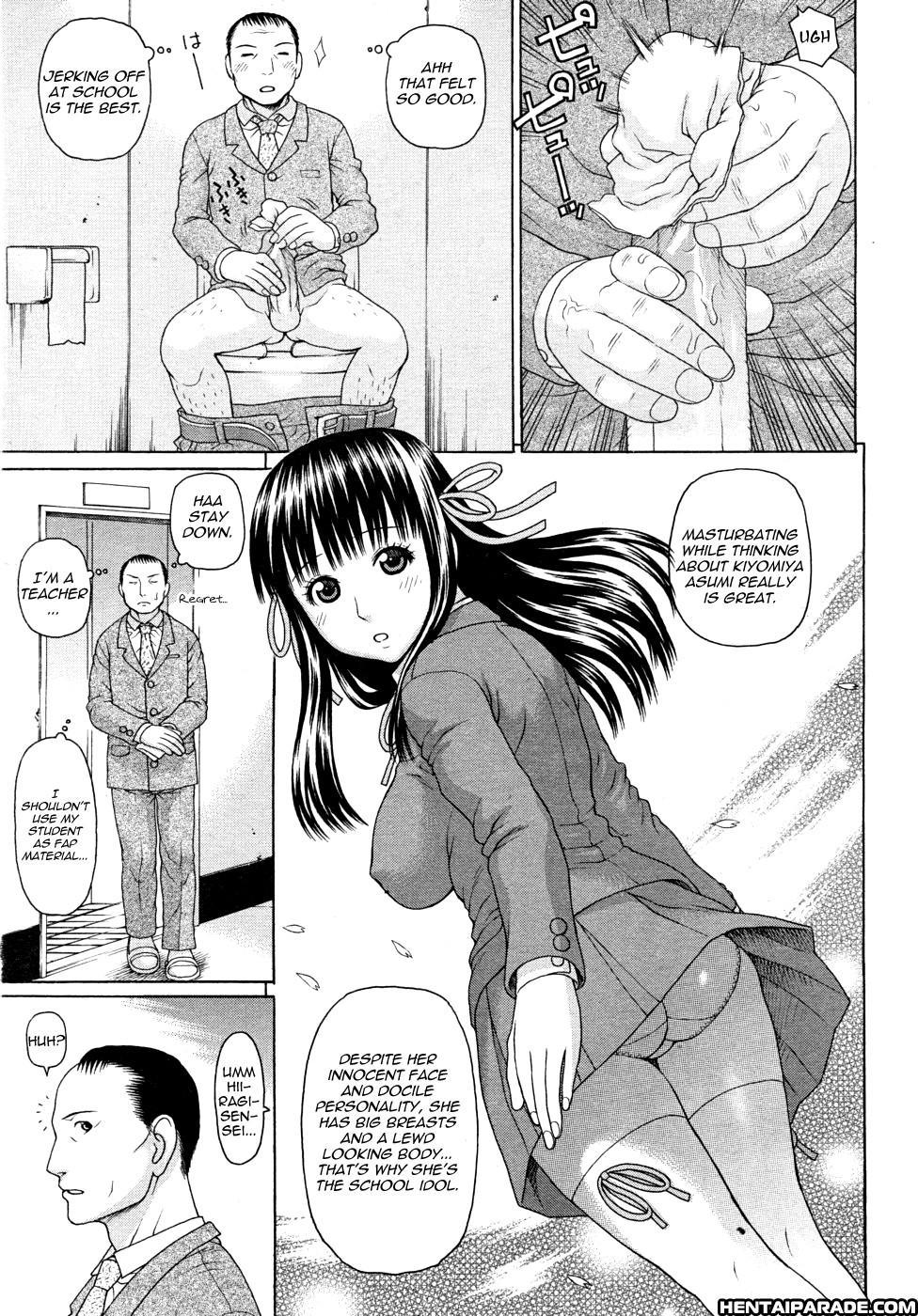 Kyoukan 1
