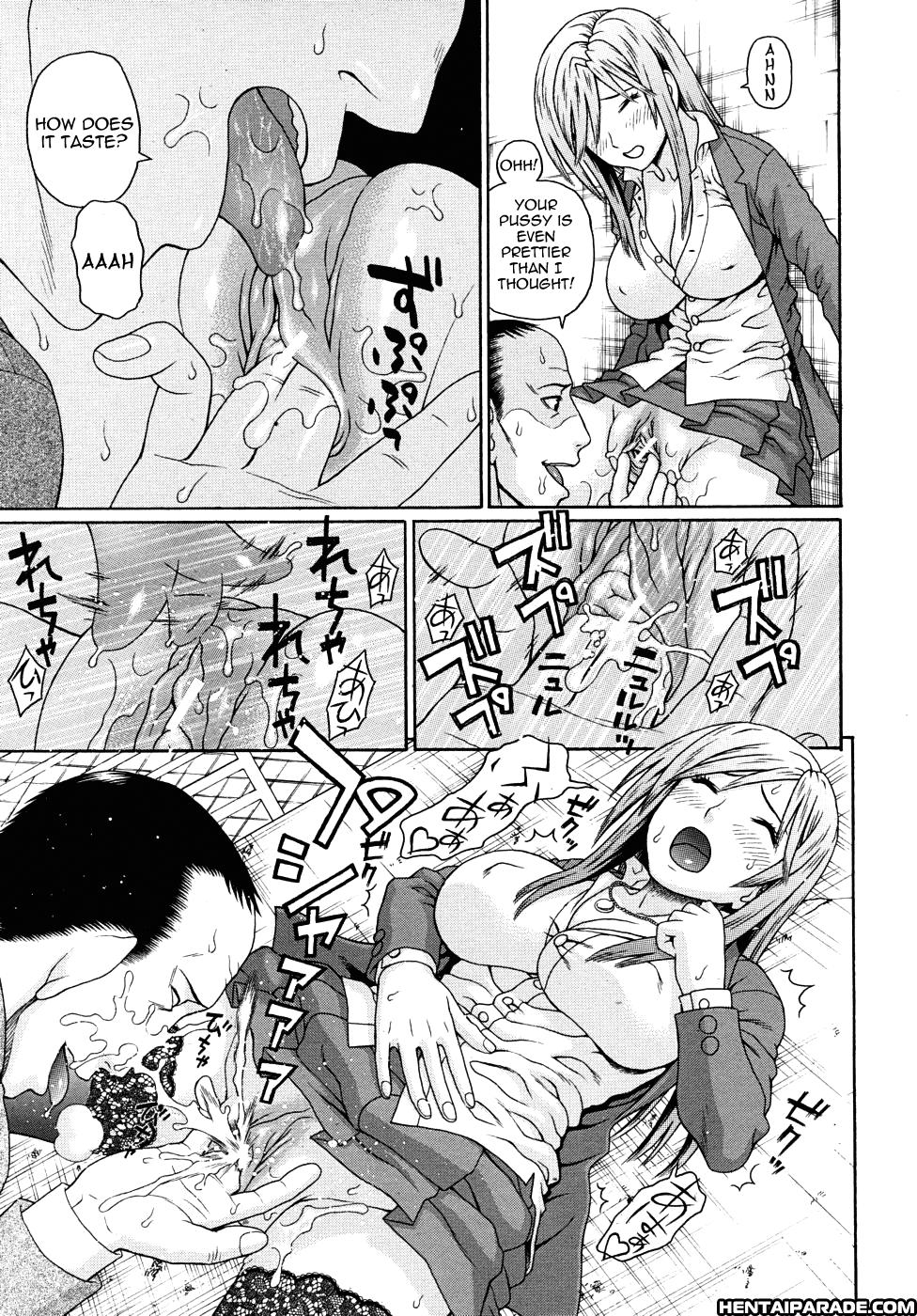 Kyoukan 2