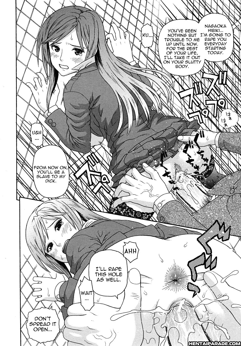 Kyoukan 2