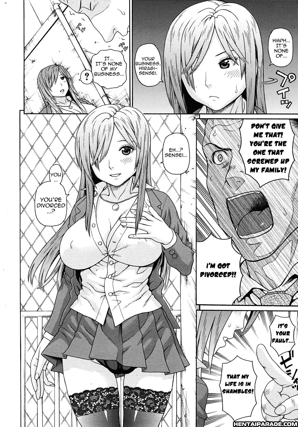 Kyoukan 2