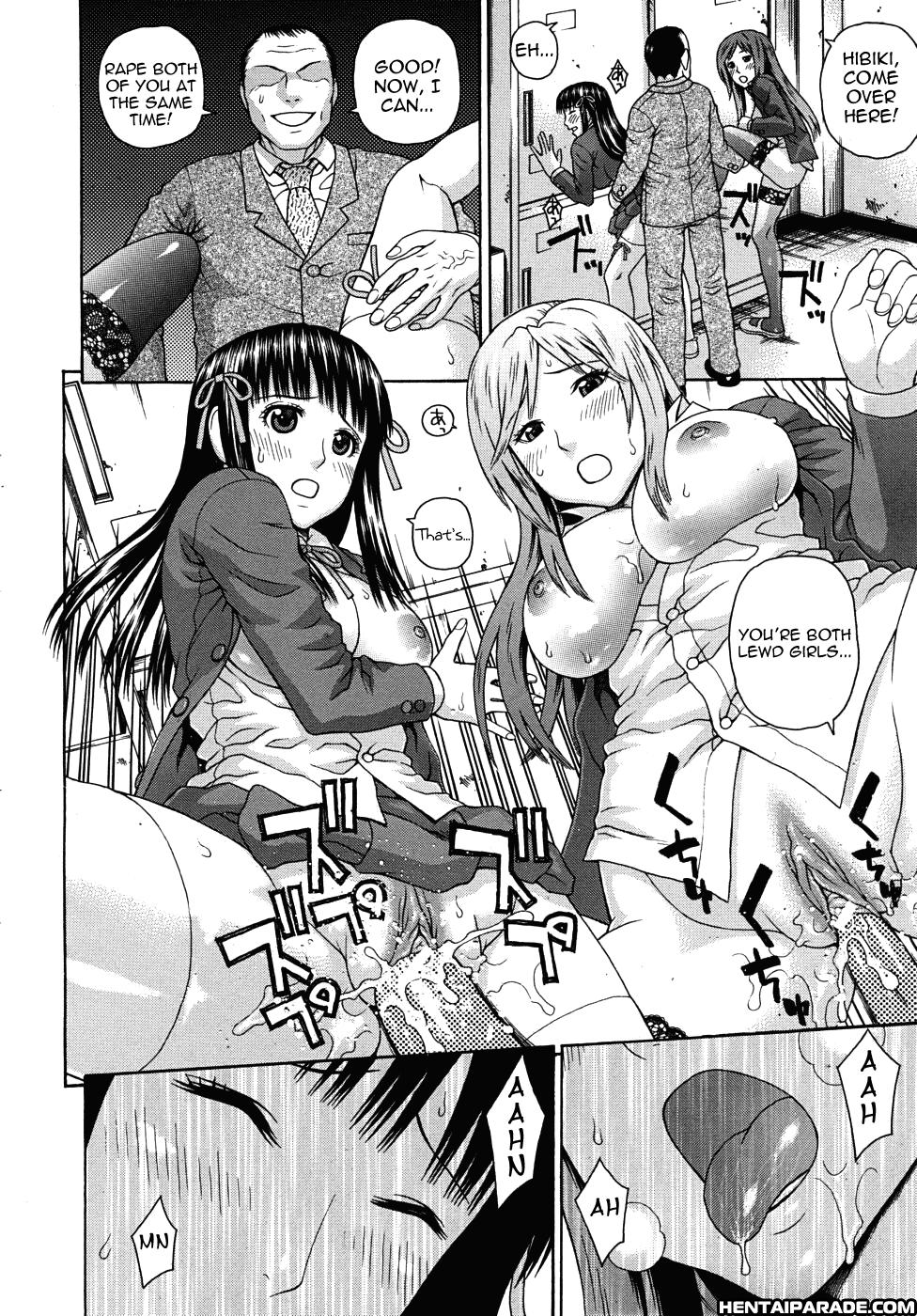 Kyoukan 3