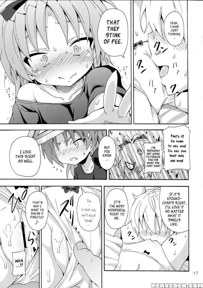 Kyouko And Her Beloved Idiot 1