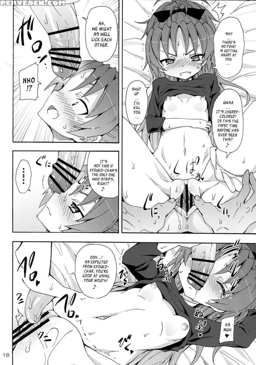 Kyouko And Her Beloved Idiot 1