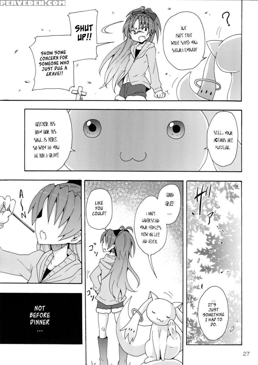 Kyouko And Her Beloved Idiot 1