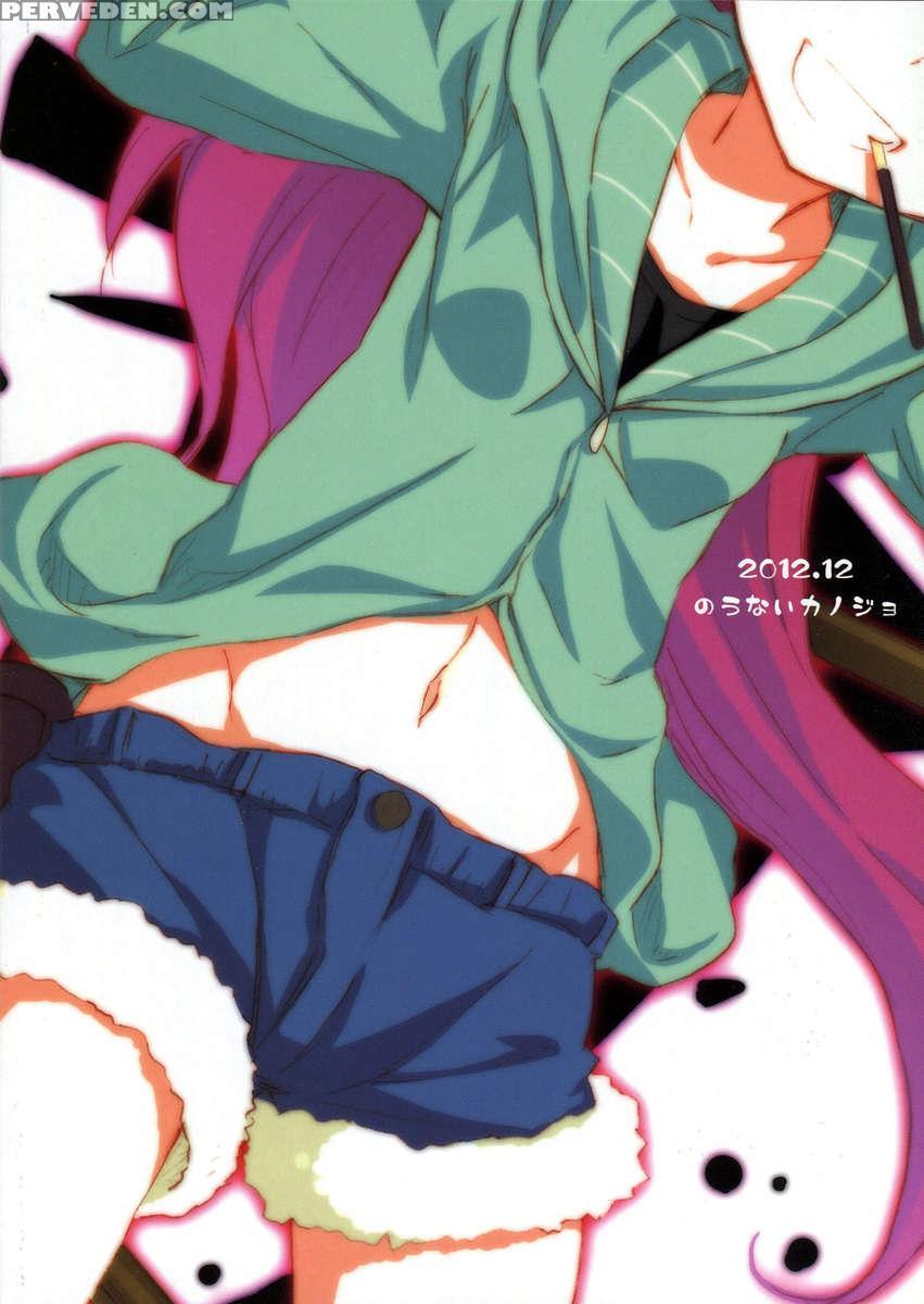 Kyouko And Her Beloved Idiot 1
