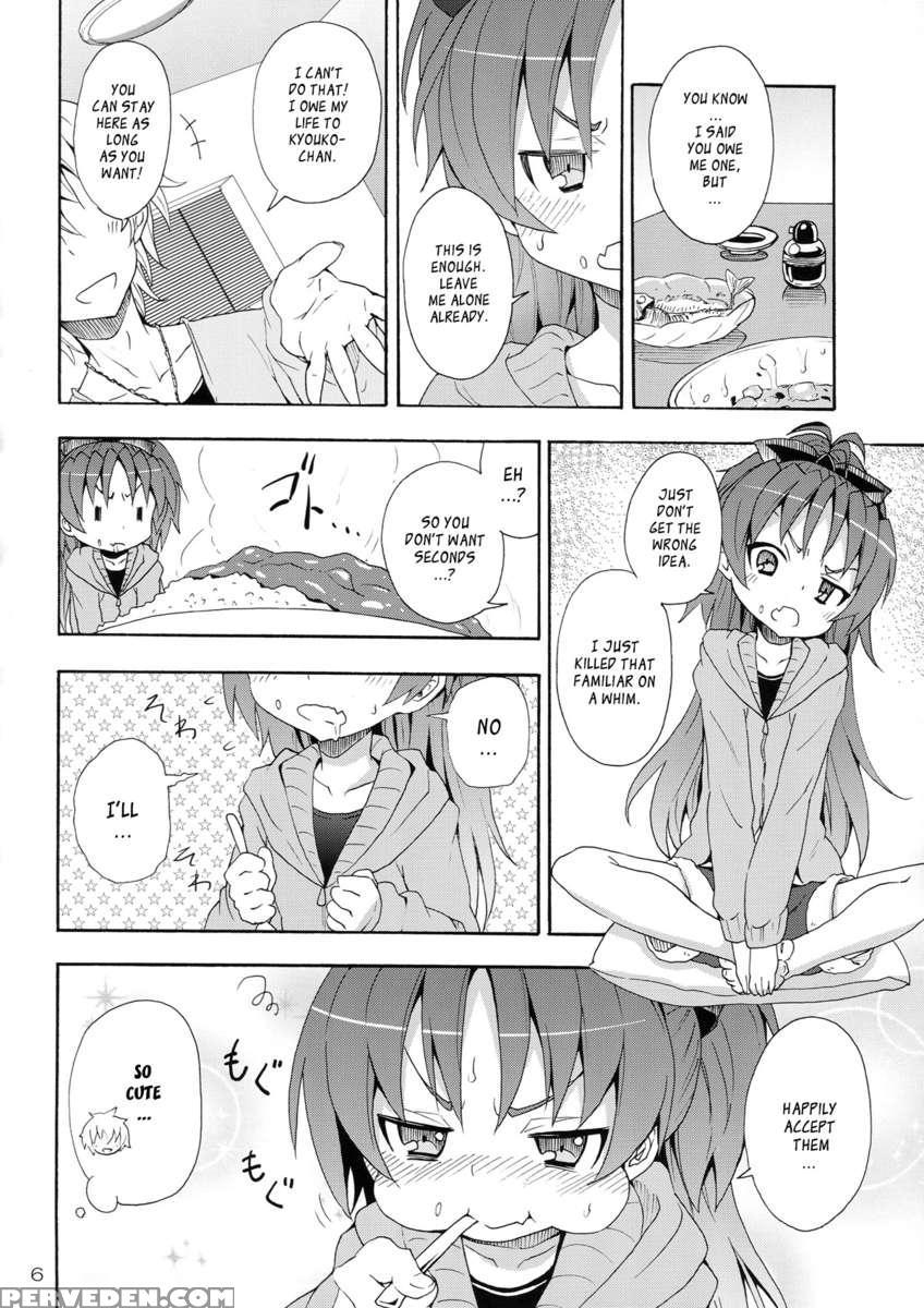 Kyouko And Her Beloved Idiot 1
