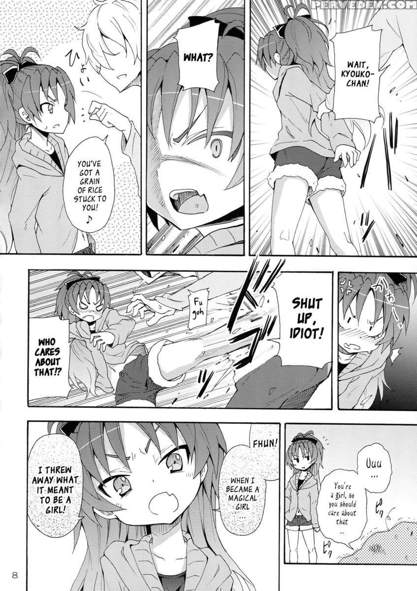 Kyouko And Her Beloved Idiot 1
