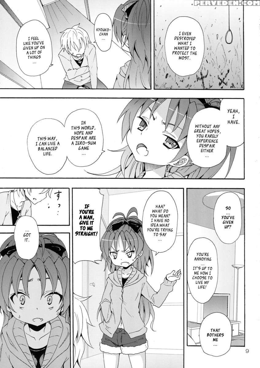 Kyouko And Her Beloved Idiot 1