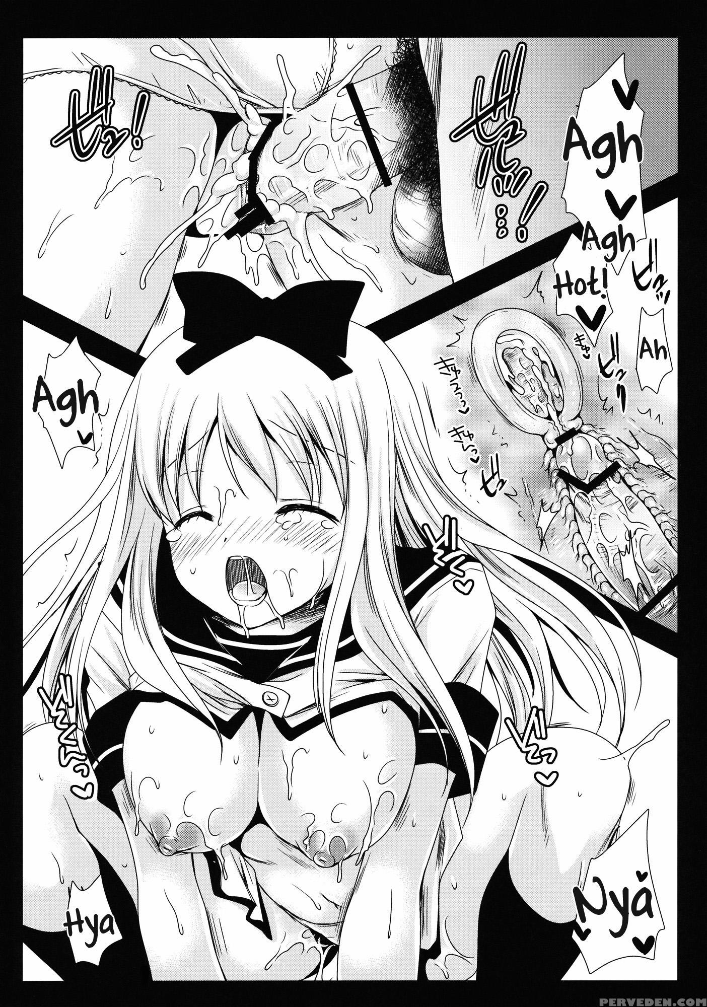 Kyouko's Secret Box - Yuruyuri 1