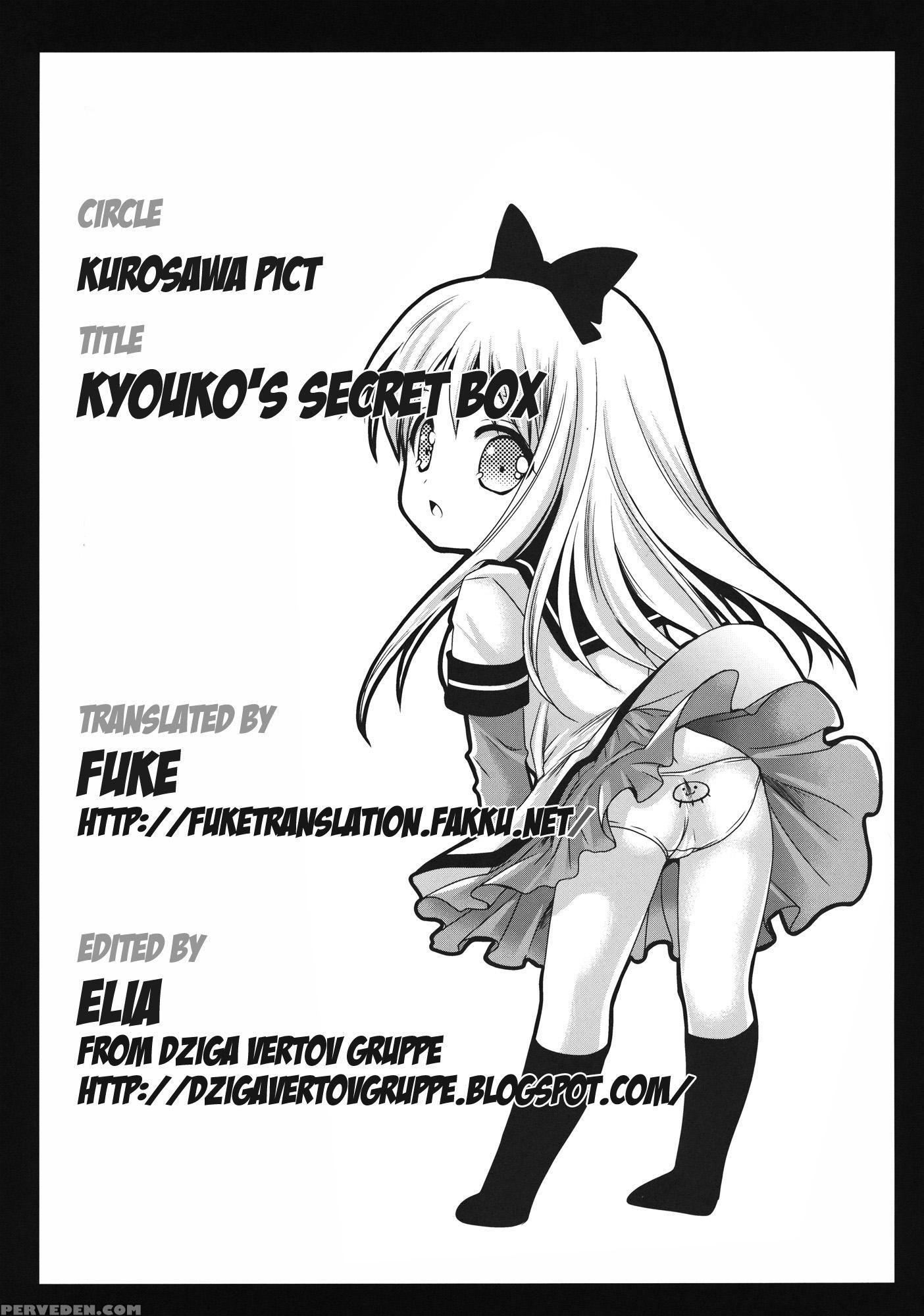 Kyouko's Secret Box - Yuruyuri 1