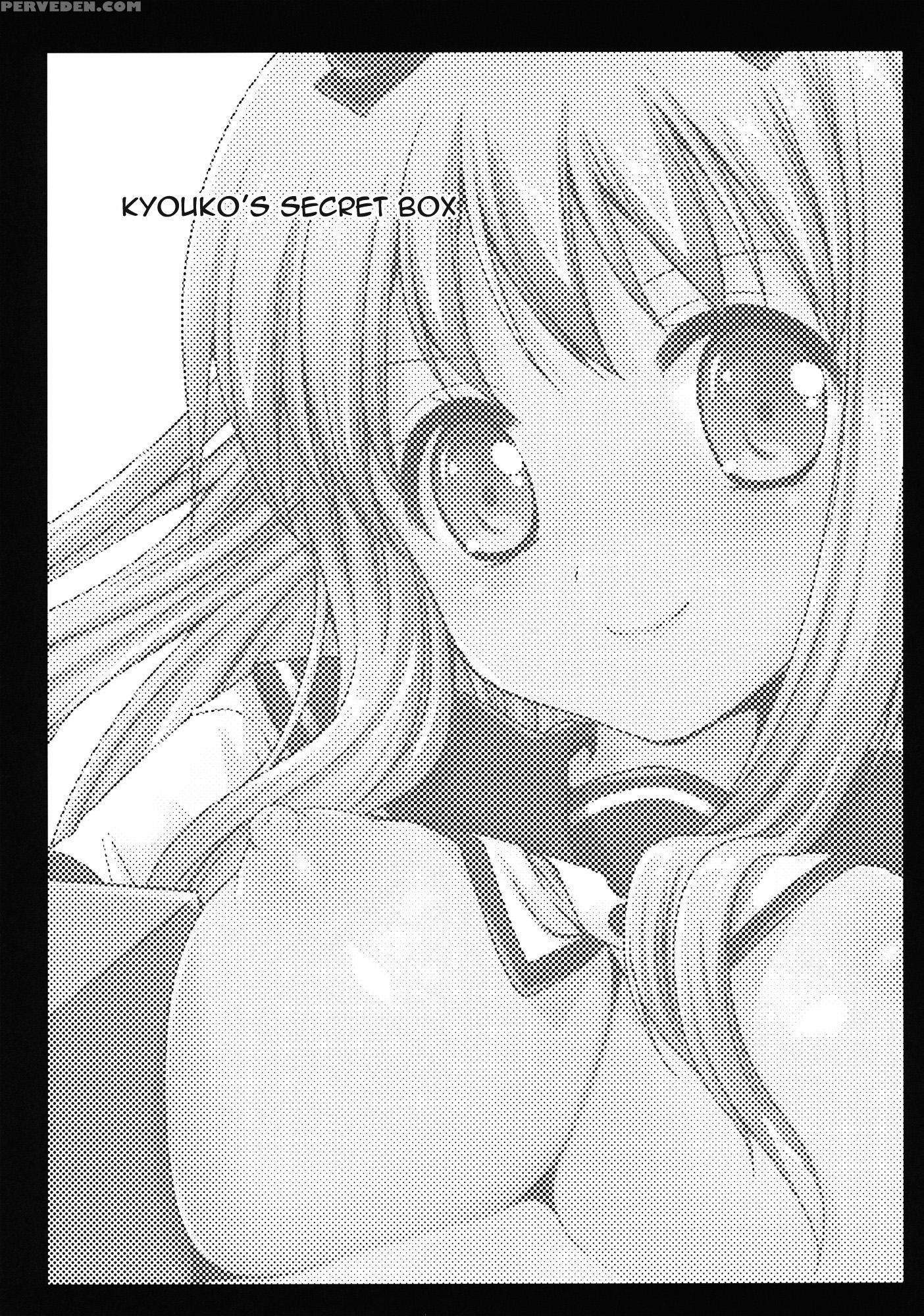 Kyouko's Secret Box - Yuruyuri 1