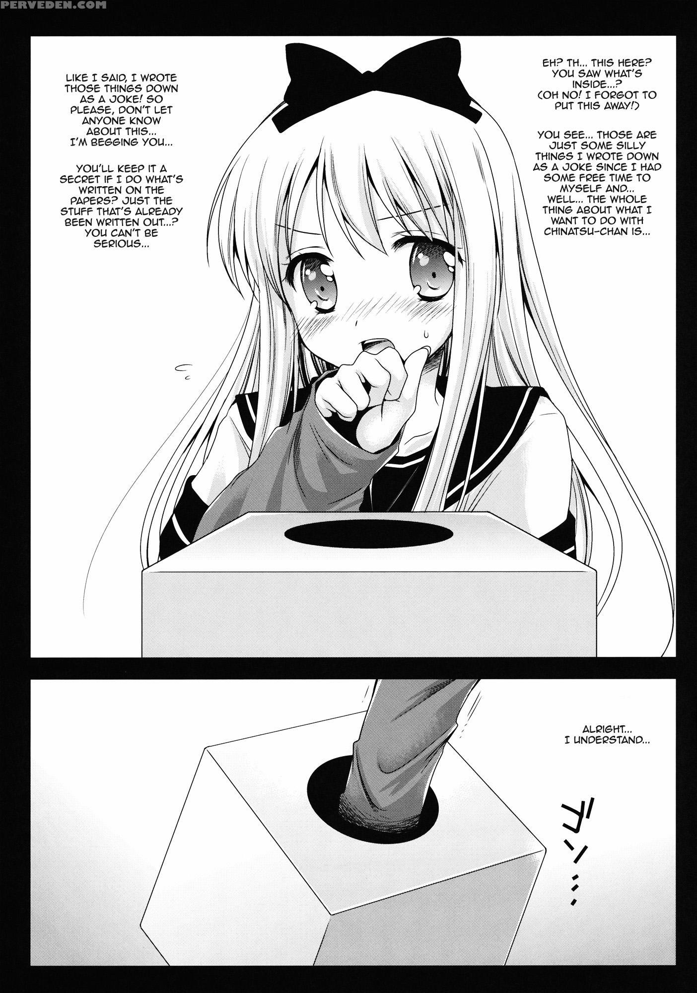 Kyouko's Secret Box - Yuruyuri 1