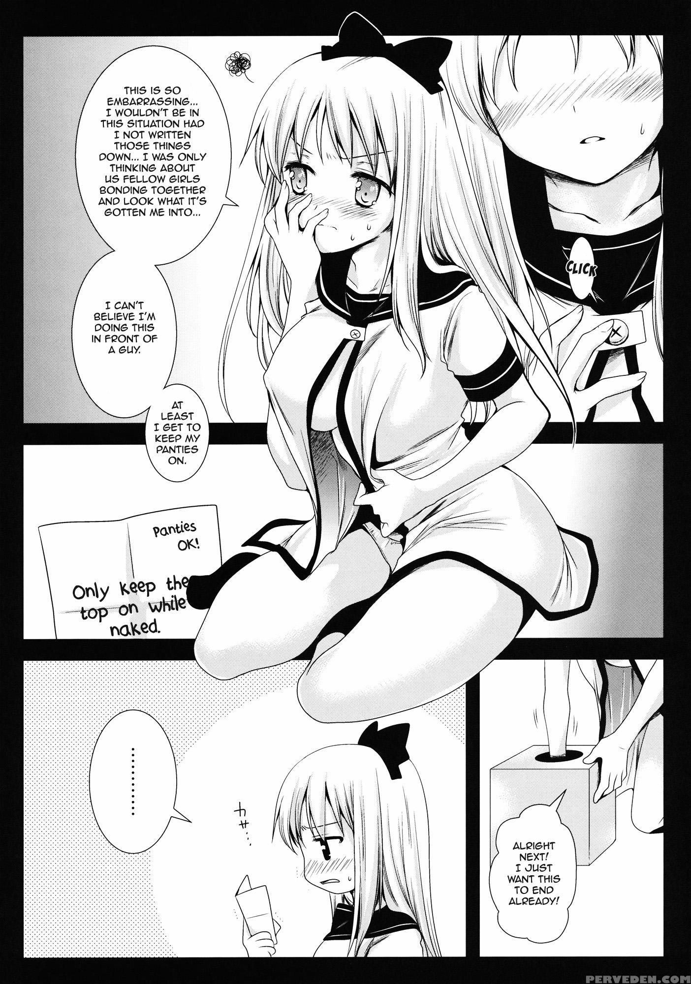 Kyouko's Secret Box - Yuruyuri 1