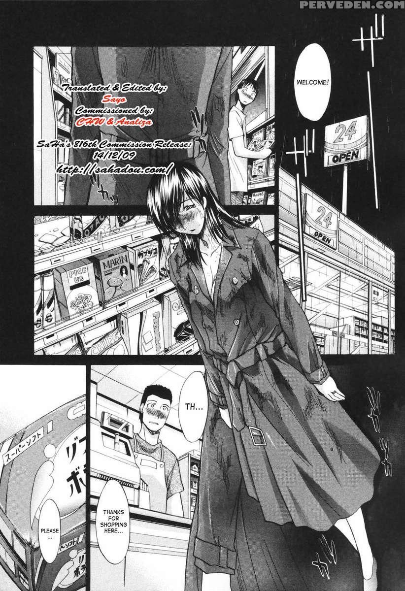Kyouko 1