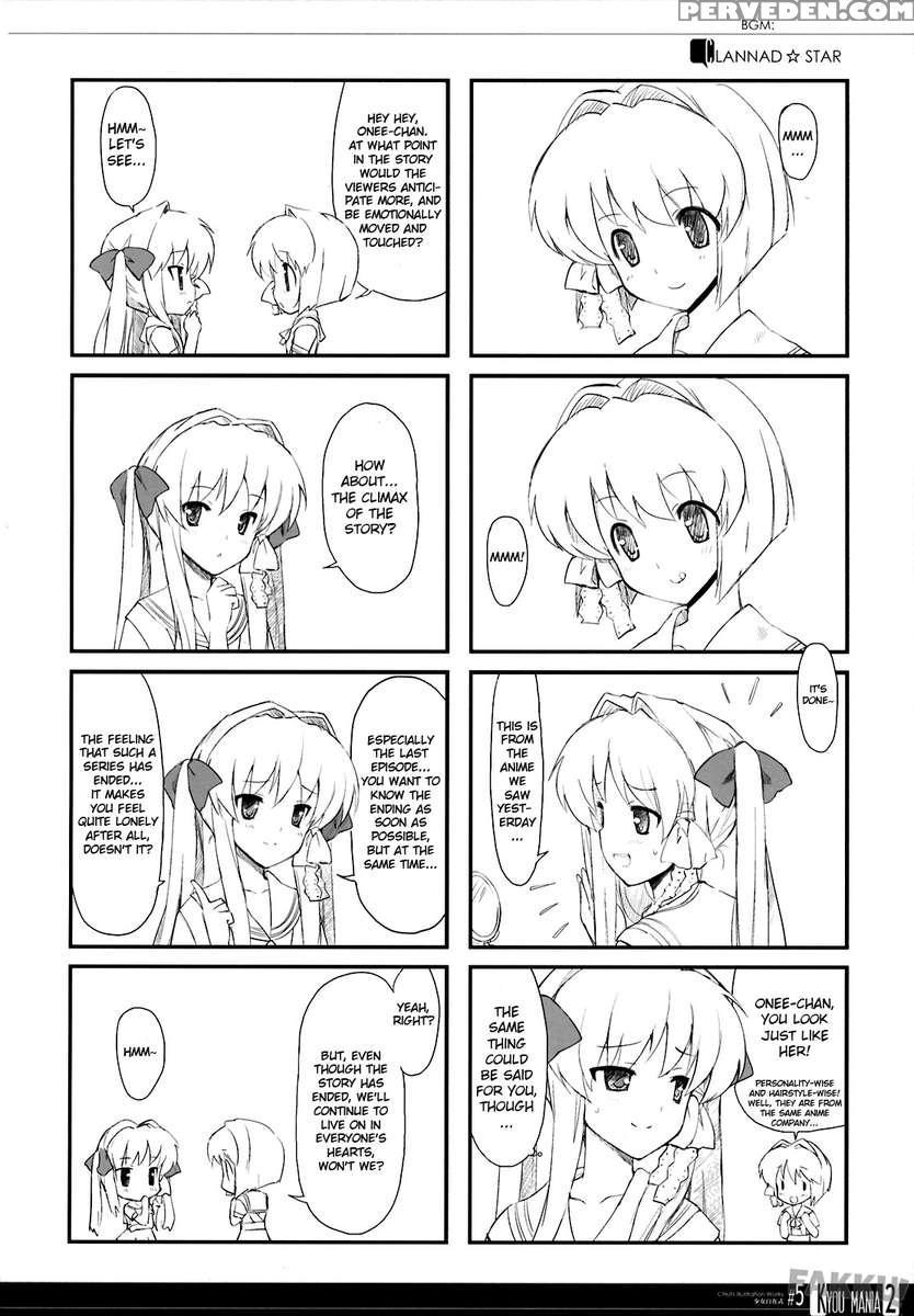 Kyoumania 2 1