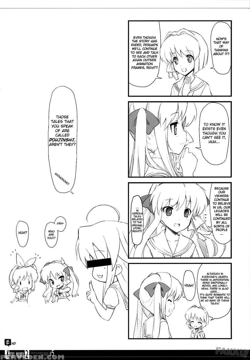 Kyoumania 2 1