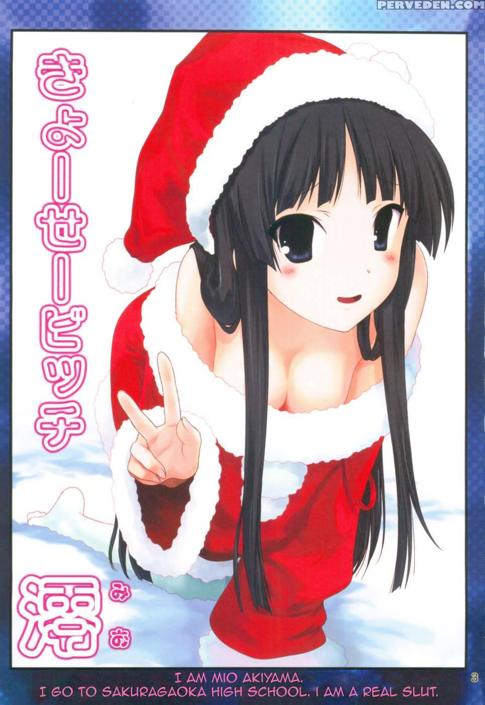 Kyousei Bitch Mio - K-on! 1