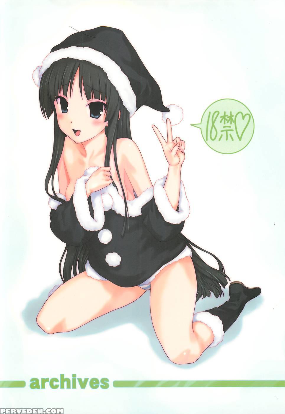 Kyousei Bitch Mio - K-on! 1