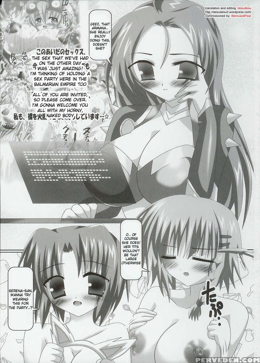 Kyousei Shutsugeki Bakunyuu Shoutai 1