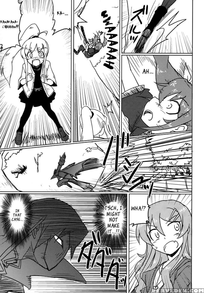 Kyousuke, The God Of Deluded Middleschoolers 1