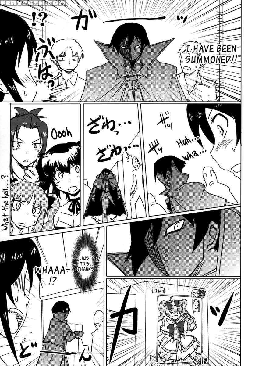 Kyousuke, The God Of Deluded Middleschoolers 1