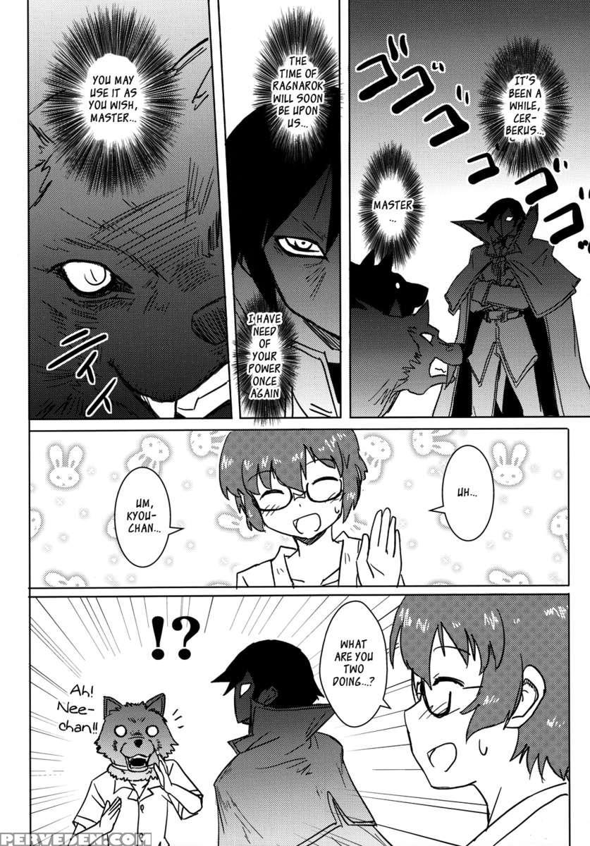 Kyousuke, The God Of Deluded Middleschoolers 1