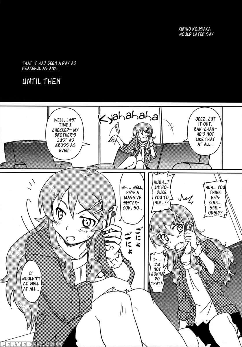 Kyousuke, The God Of Deluded Middleschoolers 1