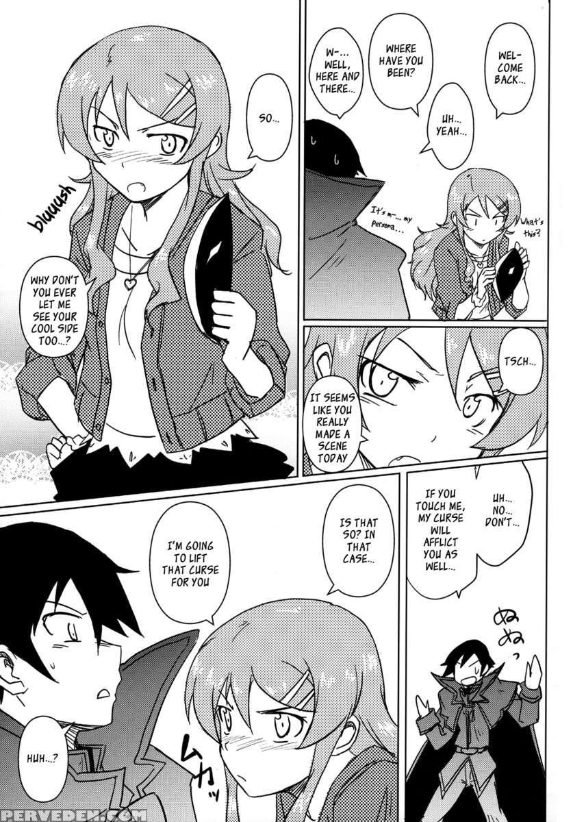 Kyousuke, The God Of Deluded Middleschoolers 1