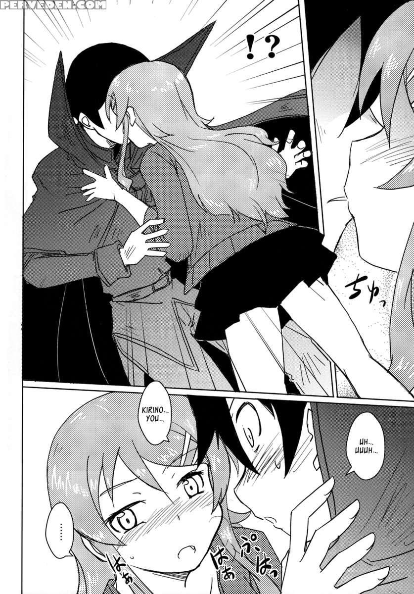 Kyousuke, The God Of Deluded Middleschoolers 1
