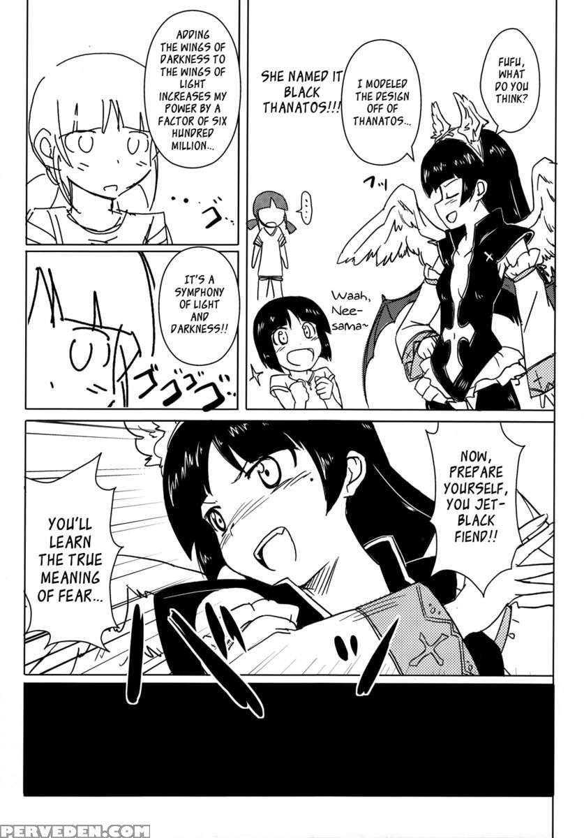 Kyousuke, The God Of Deluded Middleschoolers 1