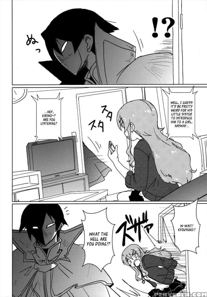 Kyousuke, The God Of Deluded Middleschoolers 1
