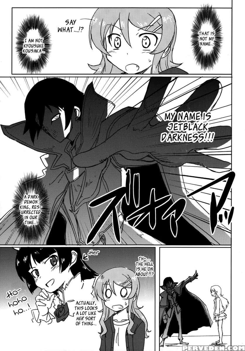 Kyousuke, The God Of Deluded Middleschoolers 1