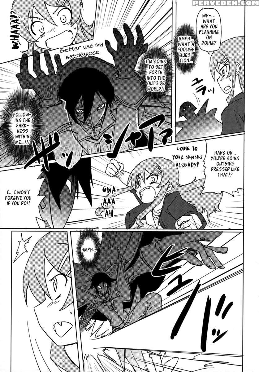 Kyousuke, The God Of Deluded Middleschoolers 1