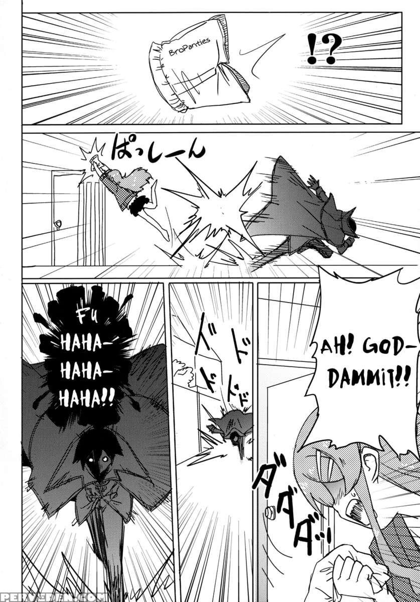 Kyousuke, The God Of Deluded Middleschoolers 1