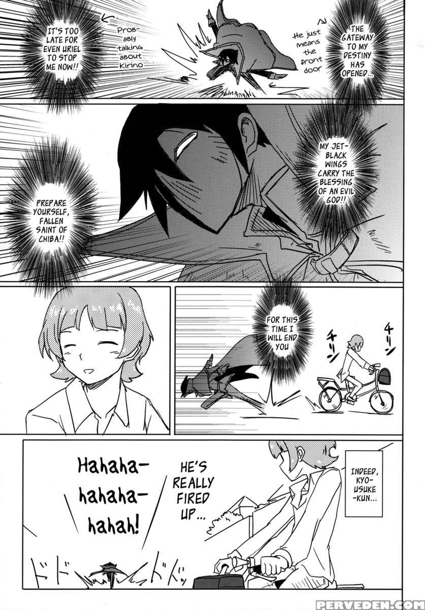 Kyousuke, The God Of Deluded Middleschoolers 1