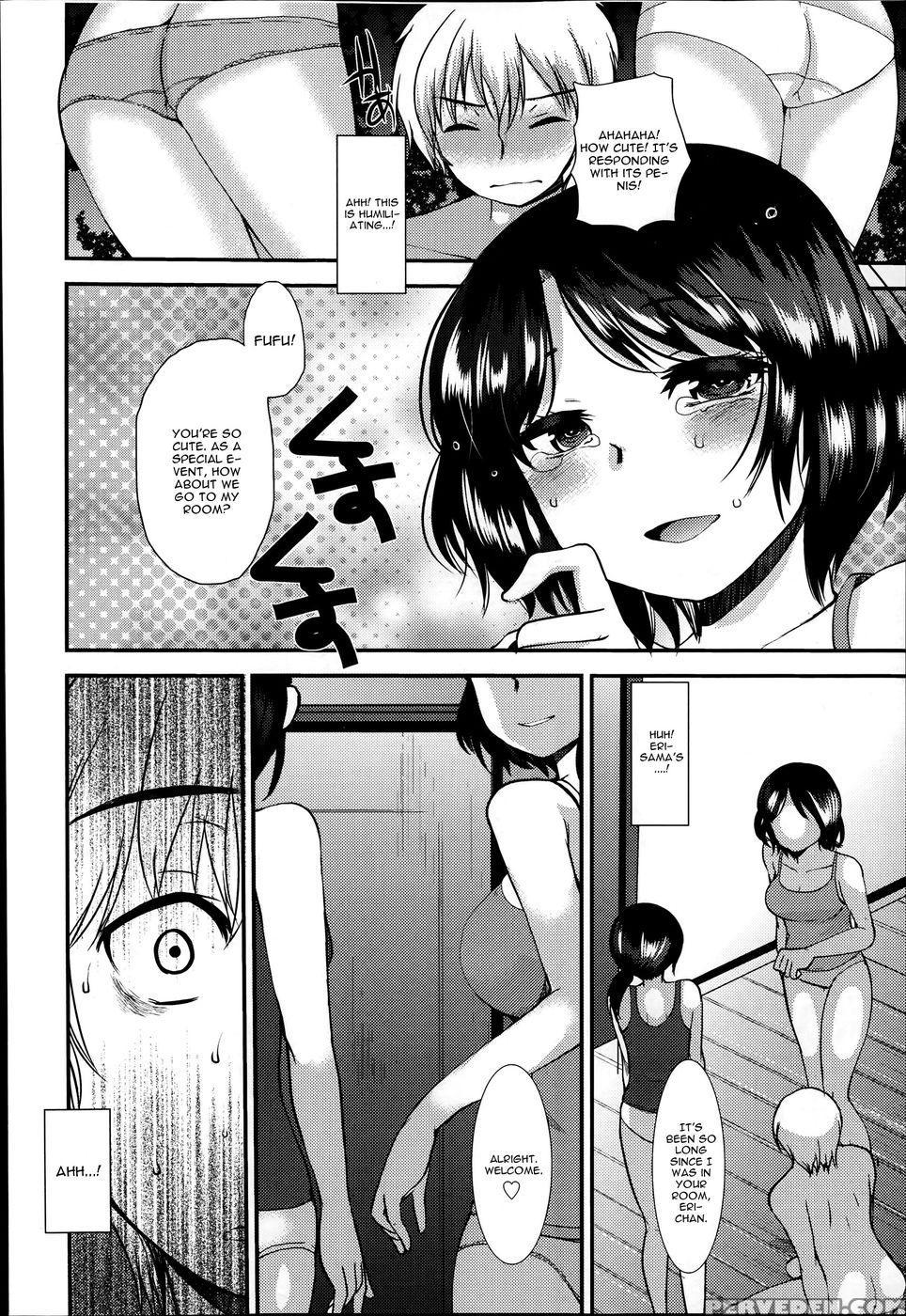 Kyouyuu Kagu - Ichiko 1