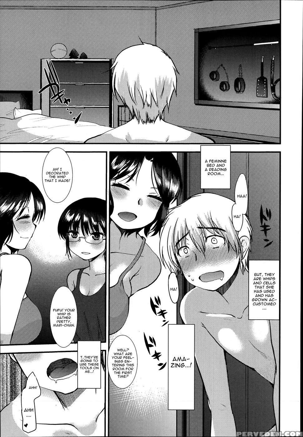Kyouyuu Kagu - Ichiko 1