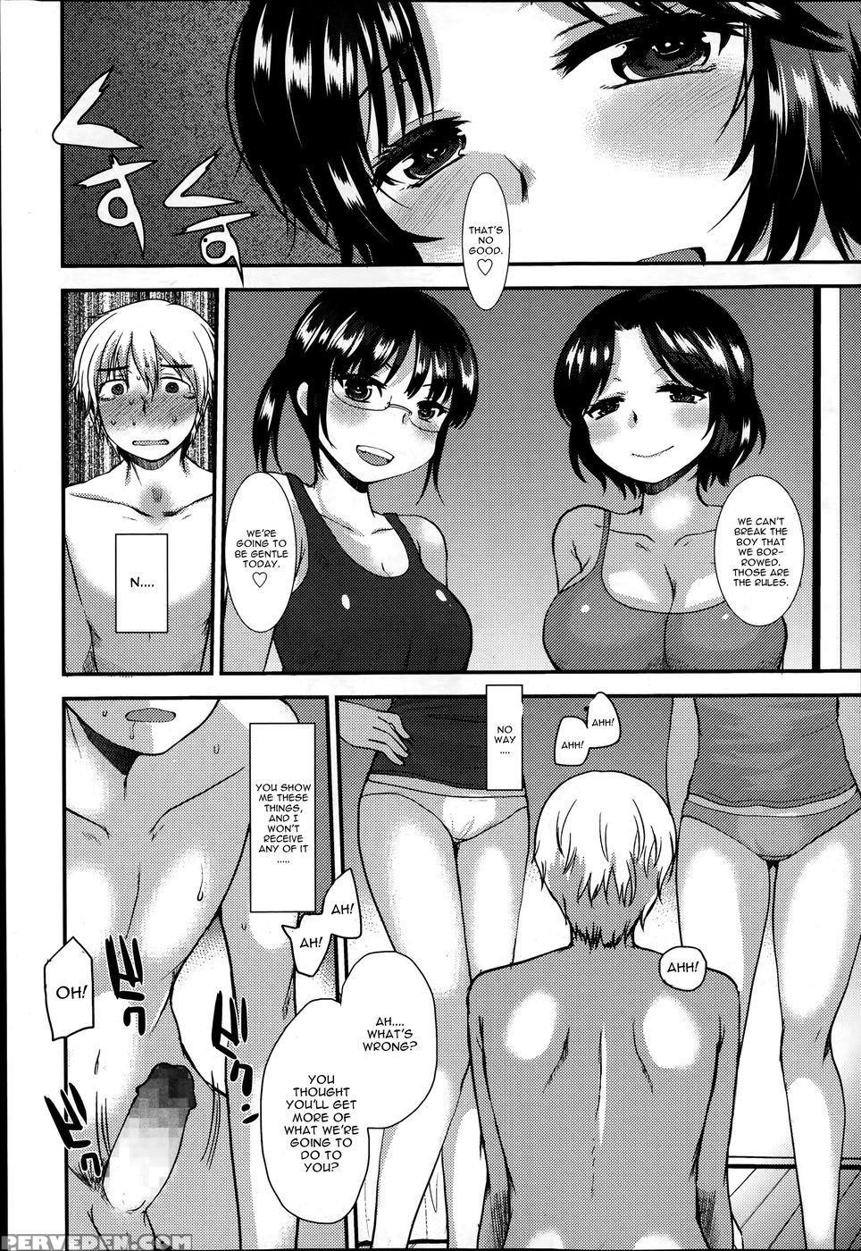 Kyouyuu Kagu - Ichiko 1