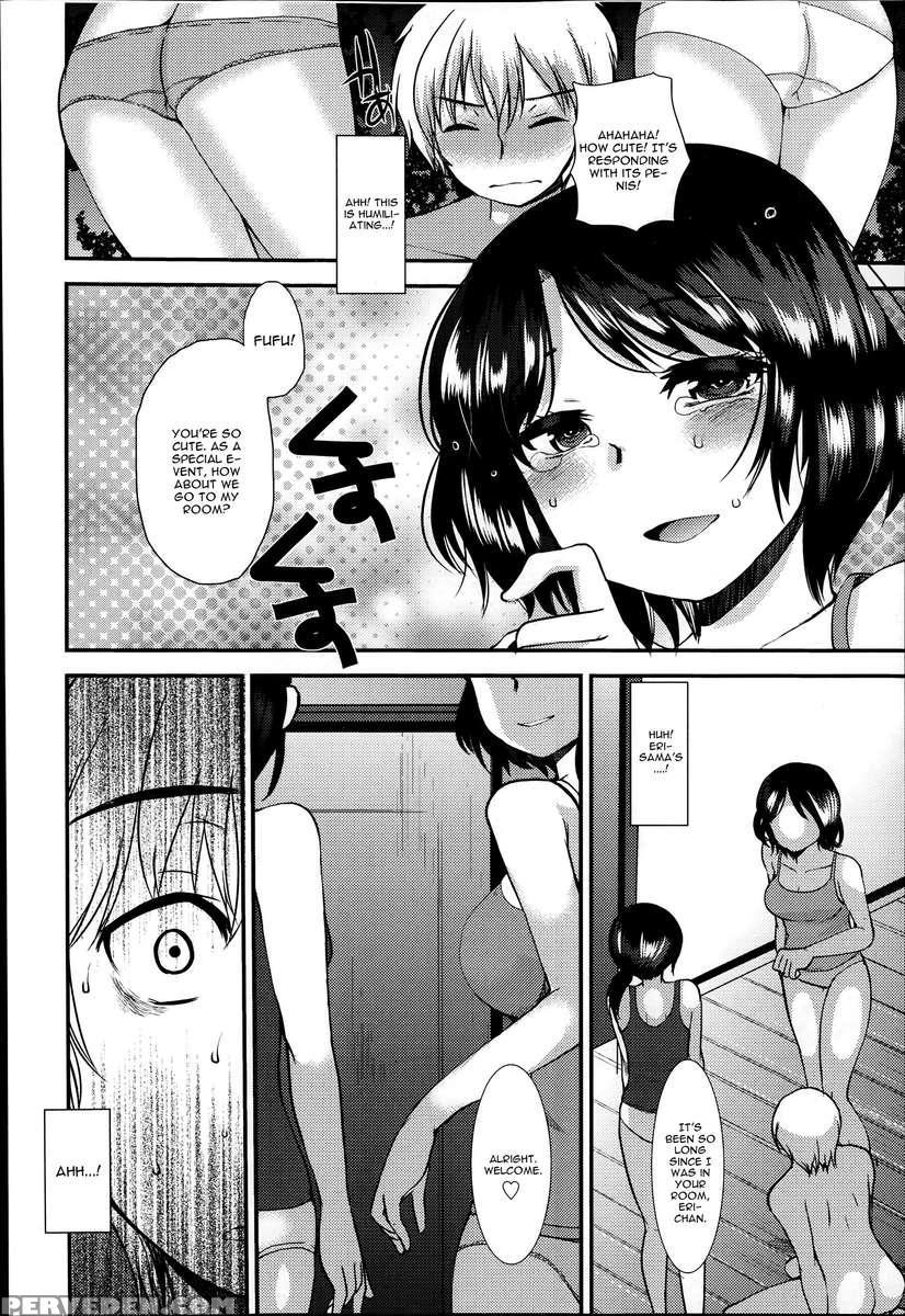 Kyouyuu Kagu 1
