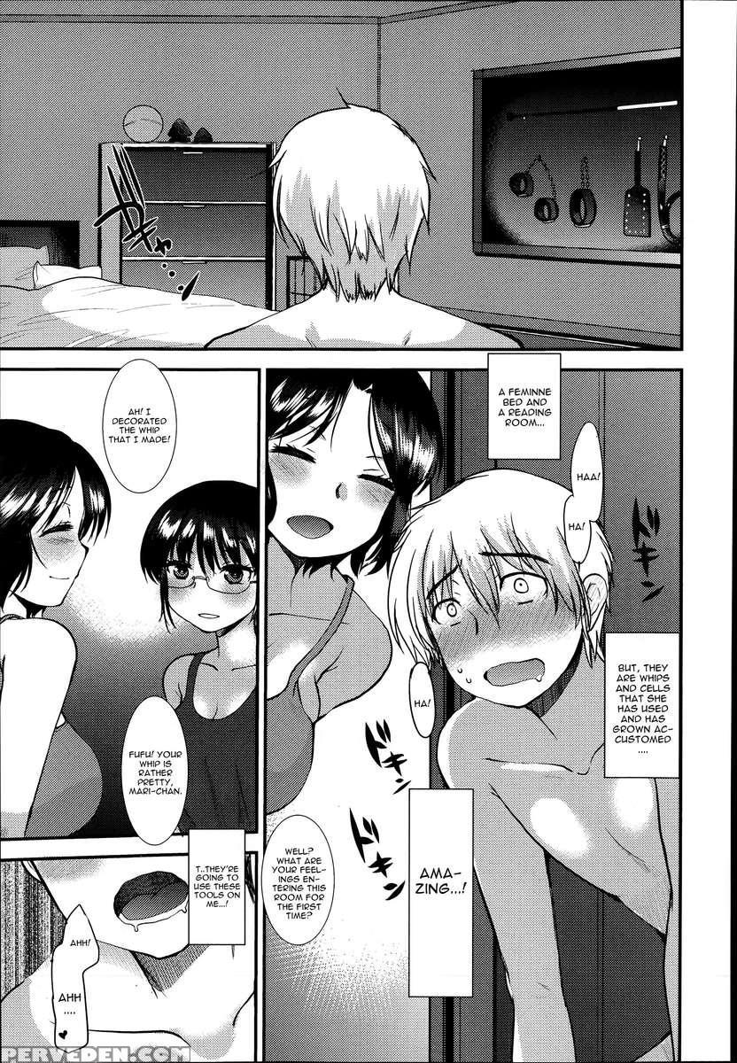 Kyouyuu Kagu 1