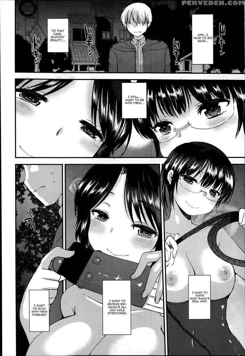 Kyouyuu Kagu 1