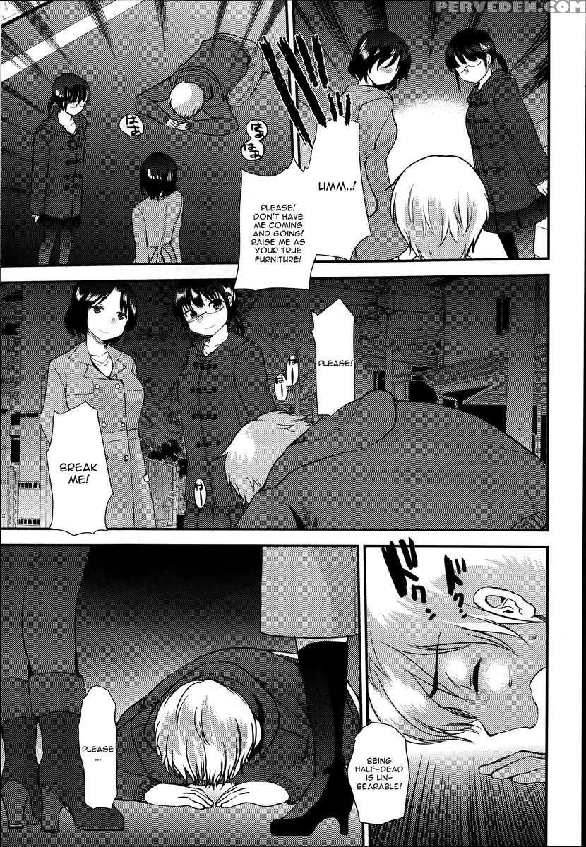 Kyouyuu Kagu 1