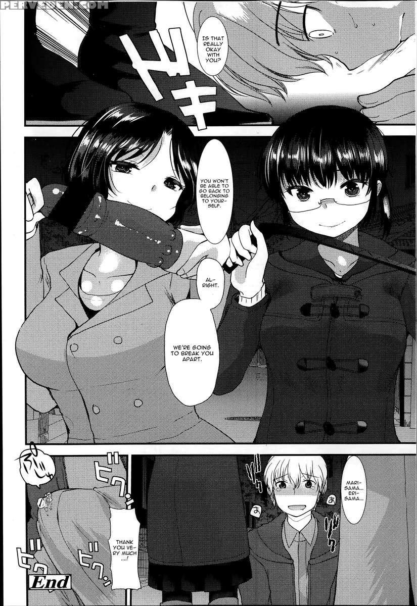 Kyouyuu Kagu 1