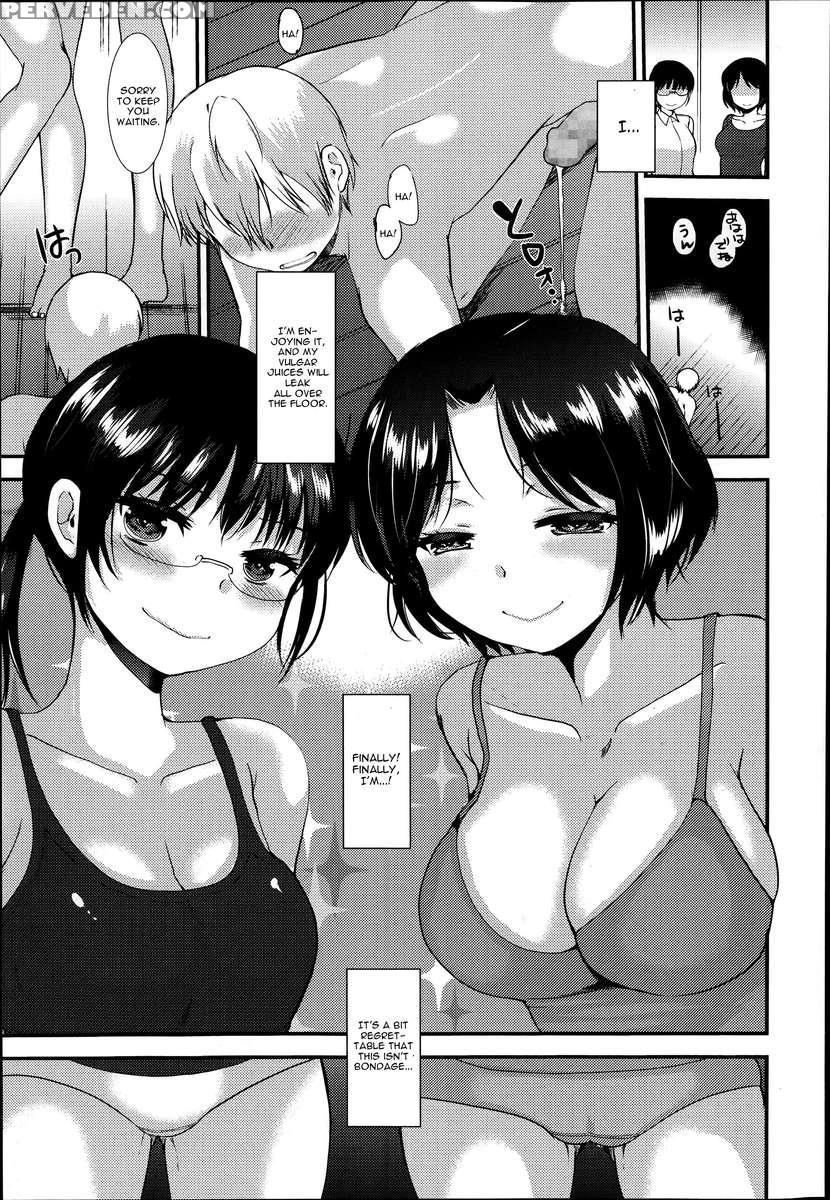 Kyouyuu Kagu 1