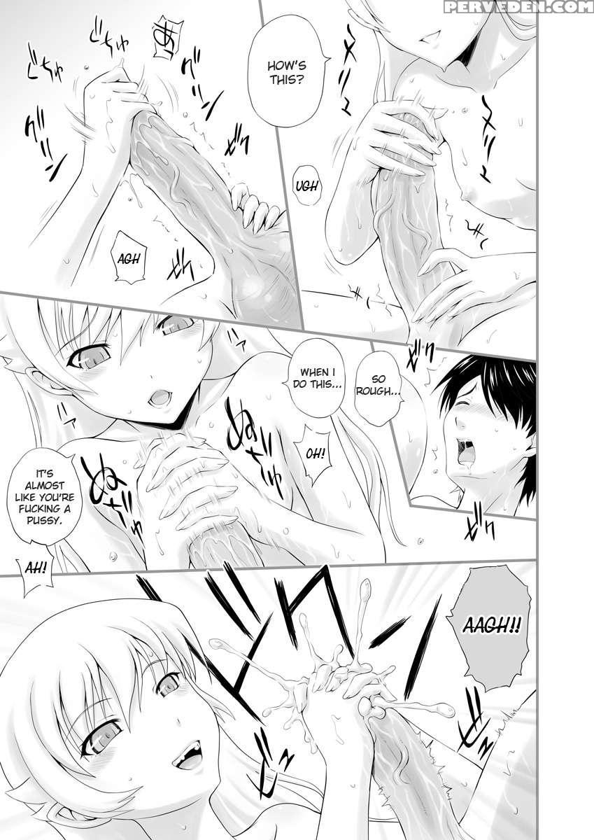 Kyuuketsu Monogatari 1