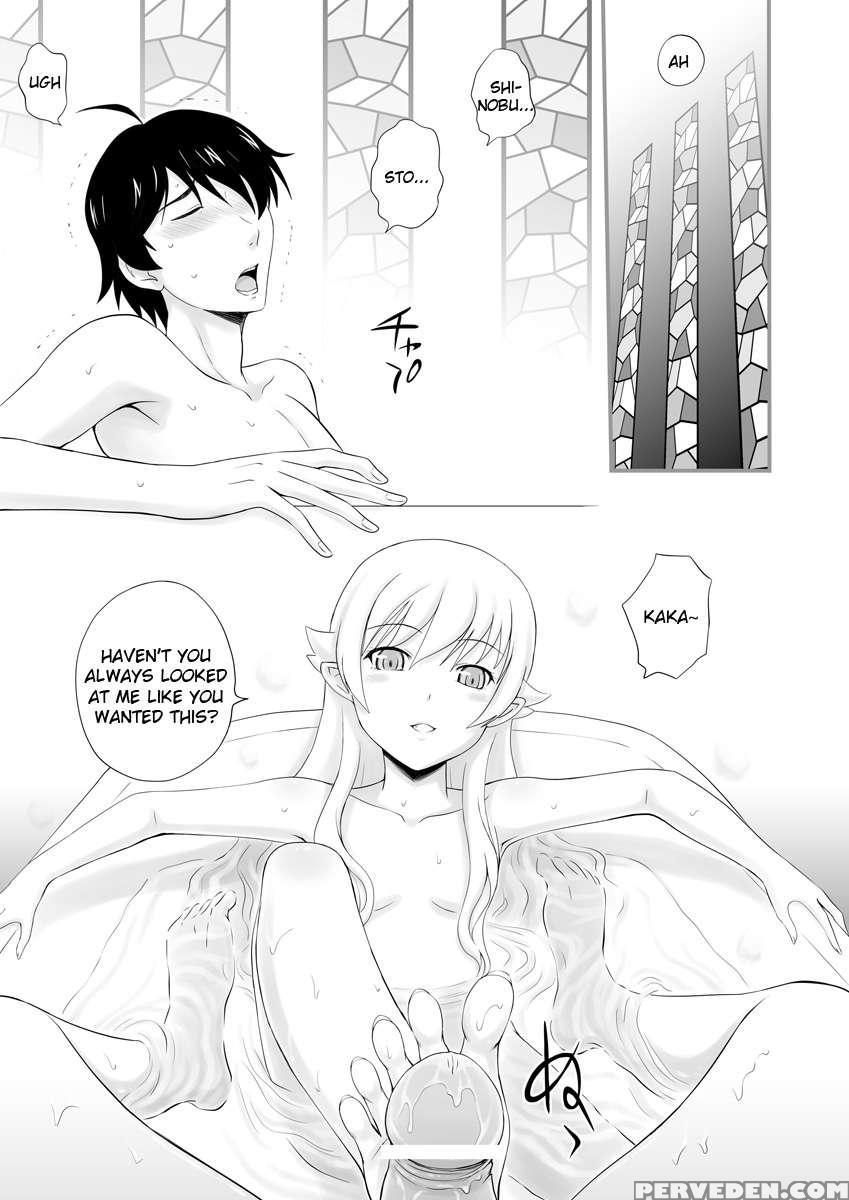 Kyuuketsu Monogatari 1
