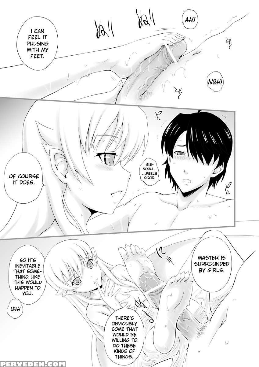 Kyuuketsu Monogatari 1