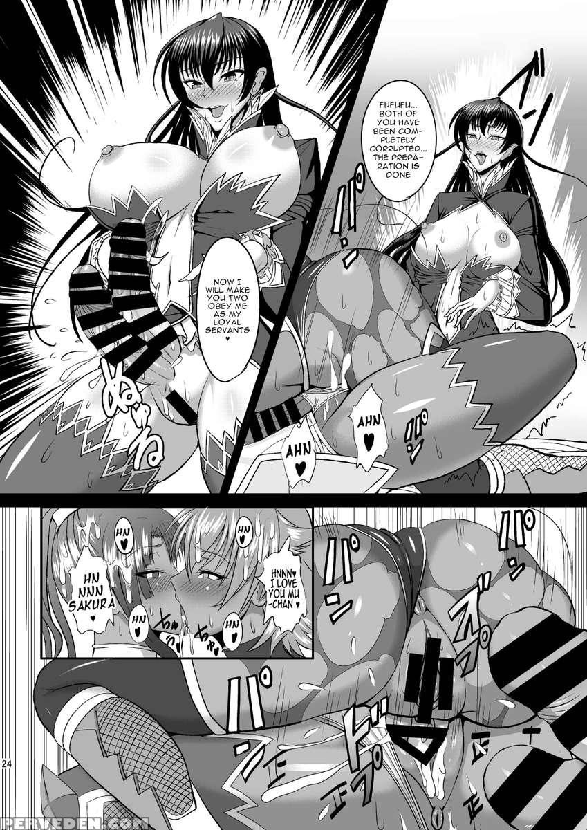 Kyuuketsuki Asagi ~kanin Choukyou Dorei~ 1